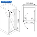 Душевая дверь Rgw 595202 70см эффект стекла прозрачный распашной