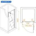 Душевая дверь Rgw 587904 80см эффект стекла прозрачный распашной