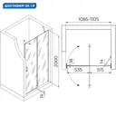 Душевая дверь Rgw 595229 110см эффект стекла прозрачный распашной