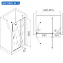 Душевая дверь Rgw 595193 110см эффект стекла прозрачный распашной