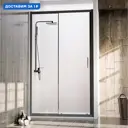 Душевая дверь Veconi Vianno VN72B-140-01-C4 140см эффект стекла прозрачный раздвижной