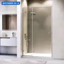 Душевая дверь Rgw 595167 150см эффект стекла прозрачный распашной