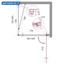 Душевой уголок Belbagno Marmi 222585 прямоугольный 90x80см серебристый блеск профиль эффект стекла прозрачный