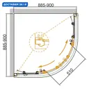 Душевой уголок Cezares Giubileo 81611 1/4 круга 90x90см серебро профиль эффект стекла прозрачный