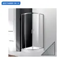 Душевой уголок Cezares Molveno 132221 1/4 круга 80x80см серебристый блеск профиль эффект стекла рифленый