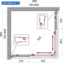Душевой уголок Belbagno Due 143245 квадратный 80x80см серебристый блеск профиль эффект стекла прозрачный