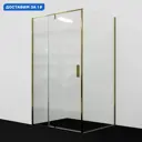 Душевой уголок Wasserkraft Aisch 531116 прямоугольный 120.5x80.6см золотистый профиль эффект стекла прозрачный