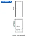 Душевой уголок Wasserkraft Aisch 531913 прямоугольный 90.5x100.6см золотистый профиль эффект стекла прозрачный