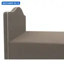 Кровать тахта Гамма Класс 160 x 106.5 x 202 см массив дерева цвет светло-коричневый