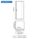 Душевой уголок Wasserkraft Aisch 531917 квадратный 90.5x90.6см золотистый профиль эффект стекла прозрачный