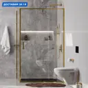 Душевой уголок Wasserkraft Aisch 531908 прямоугольный 120.5x100.6см золотистый профиль эффект стекла прозрачный