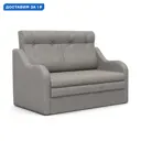 Диван раскладной Гамма Классика 2В 140x101x83 см рогожка цвет светло-серый