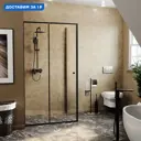 Душевой уголок Wasserkraft Dill 61S 242569 прямоугольный 110x0см черный профиль эффект стекла прозрачный