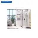 Душевой уголок Wasserkraft Berkel 92359 прямоугольный 126.3x90.6см серебро профиль эффект стекла прозрачный