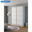 Шкаф-купе Клевер Атина 240x180х58 см 6 полок лдсп цвет белый