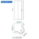 Душевой уголок Wasserkraft Lippe 131003 квадратный 80x80см серебро профиль эффект стекла прозрачный