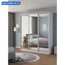 Шкаф-купе Клевер Атина зеркальный 240x210х58 см 9 полок лдсп цвет белый