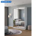 Шкаф-купе Клевер Атина зеркальный 240x150х45 см 6 полок лдсп цвет белый