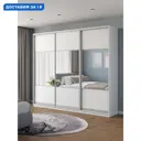 Шкаф-купе Клевер Атина комбинированный 240x270х65 см 9 полок лдсп цвет белый