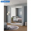 Шкаф-купе Клевер Атина зеркальный 240x180х45 см 6 полок лдсп цвет белый