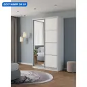 Шкаф-купе Клевер Атина с зеркалом 240x110х45 см 6 полок лдсп цвет белый