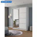Шкаф-купе Клевер Атина с зеркалом 240x170х45 см 6 полок лдсп цвет белый