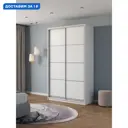 Шкаф-купе Клевер Атина 240x130х58 см 6 полок лдсп цвет белый