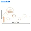 Ширма на ванну Cezares Relax RELAX-V-5-120/140-C-Bi 124.30x140 см профиль белый