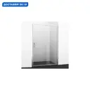 Душевая дверь Wasserkraft Berkel 48P05 125см эффект стекла прозрачный распашной