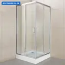 Душевой уголок Belbagno Uno 399300 квадратный 80x80см серебристый блеск профиль эффект стекла рифленый
