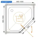 Душевой уголок Cezares Eco 90579 пятиугольный 100x100см серебро профиль эффект стекла прозрачный