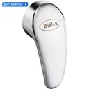 Душевая кабина River Nara Б/к XL 90/44 MT б/к 1/4 круга высокий поддон 90x90 см