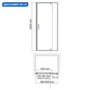 Душевая дверь Wasserkraft Aisch 55P 55P04 90.5см эффект стекла прозрачный распашной