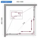 Душевой уголок Belbagno Unique 307932 квадратный 100x100см серебристый блеск профиль эффект стекла матовый