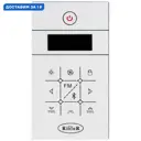 Душевая кабина River Temza 90/46 MT 90x90 см стекло прозрачное матовое поддон высокий