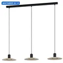 Светильник подвесной Eglo Mayazes Eg_39912 3 лампы 5 м² цвет натуральный/черный