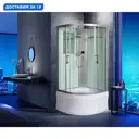 Душевая кабина Weltwasser 500 Halle 901 90x90 см стекло прозрачное поддон высокий