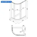 Душевой уголок Triton Коралл 568449 1/4 круга 120x80см белый профиль эффект стекла структурный