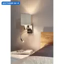 Настенный светильник Eglo Pasteri Eg_96478 цвет коричневый никель