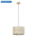 Светильник подвесной Eglo Hontongas Eg_390323 1 лампа 8 м² цвет бежевый/коричневый/черный/зеленый