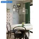 Светильник подвесной Eglo Milligan Eg_43649 1 лампа 2 м² цвет белый/оцинкованный