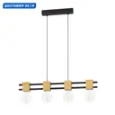 Светильник подвесной Eglo Levantara Eg_390191 4 лампы 1 м² цвет коричневый/черный