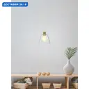 Светильник подвесной Eglo Copley Eg_43633 1 лампа 2 м² цвет прозрачный/золотой