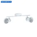 Спот поворотный Eglo Eg_98394 2 лампы GU10 2 м² цвет белый