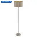 Торшер Eglo EG_95171 Maserlo цвет серый/серебристый