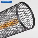 Светильник подвесной Eglo Redcliffe Eg_43534 1 лампа 7 м² цвет черный