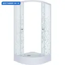 Душевой уголок Triton Стандарт 581292 1/4 круга 90x90см белый профиль эффект стекла структурный