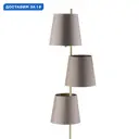 Торшер Eglo Almeida 2 цвет жёлтый/золотой