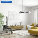 Светильник подвесной Eglo Hornwood 1 Eg_43426 3 лампы 4 м² цвет белый/черный