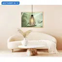 Светильник подвесной Eglo Adwickle Eg_43776 1 лампа 2 м² цвет натуральный/черный